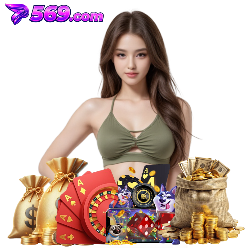 p569 โค้ดฟรี
